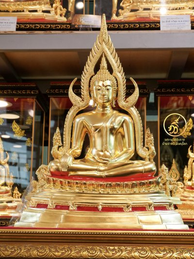 พระพุทธชินราช รุ่น ลาภ ผล พูน ทวี