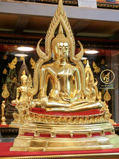 พระพุทธชินราช รุ่น ลาภ ผล พูน ทวี  2564 ขนาดหน้าตัก 9 นิ้ว นพคุณ