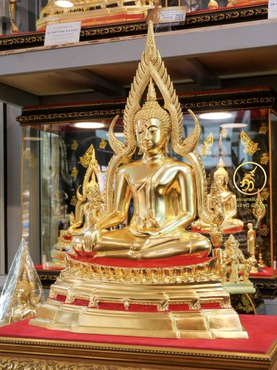 พระพุทธชินราช รุ่น ลาภ ผล พูน ทวี  2564 ขนาดหน้าตัก 9 นิ้ว นพคุณ