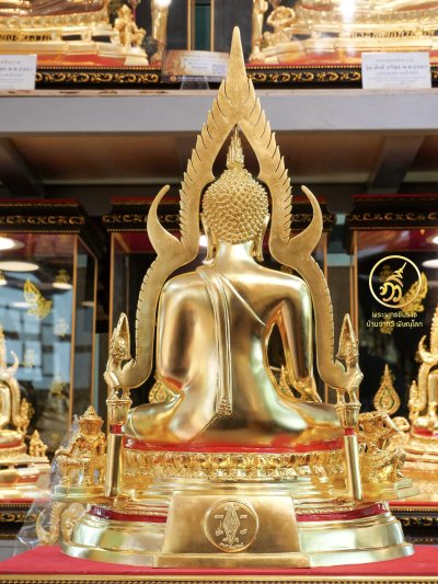 พระพุทธชินราช รุ่น ลาภ ผล พูน ทวี  2564 ขนาดหน้าตัก 9 นิ้ว นพคุณ