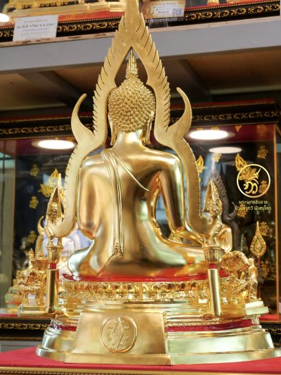 พระพุทธชินราช รุ่น ลาภ ผล พูน ทวี  2564 ขนาดหน้าตัก 9 นิ้ว นพคุณ