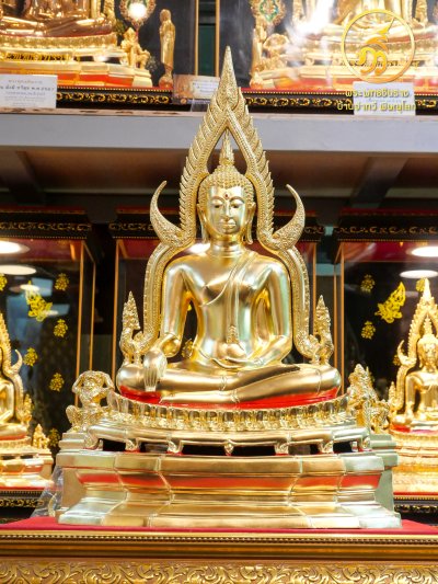 พระพุทธชินราช รุ่น มั่งมี ทวีสุข