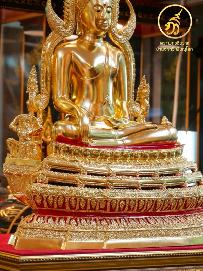 พระพทุธชินราช รุ่น เศรษฐีทวีศิลป์ ปี2568 ขนาดหน้าตัก 9 นิ้ว ปิดทองคำเเท้