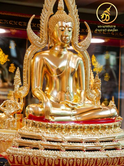 พระพทุธชินราช รุ่น เศรษฐีทวีศิลป์ ปี2568 ขนาดหน้าตัก 9 นิ้ว ปิดทองคำเเท้