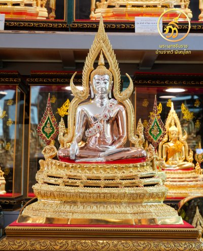พระพทุธชินราช รุ่น เศรษฐีทวีศิลป์ ปี2568 ขนาดหน้าตัก 9 นิ้ว เเบบ 3 กษัตริย์