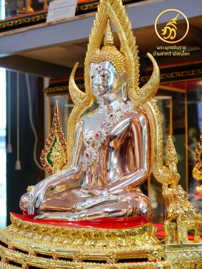 พระพทุธชินราช รุ่น เศรษฐีทวีศิลป์ ปี2568 ขนาดหน้าตัก 9 นิ้ว เเบบ 3 กษัตริย์