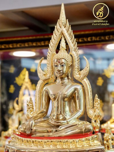 พระพุทธชินราช เนื้อทองทิพย์  ขนาดหน้าตัก 5.9 นิ้ว