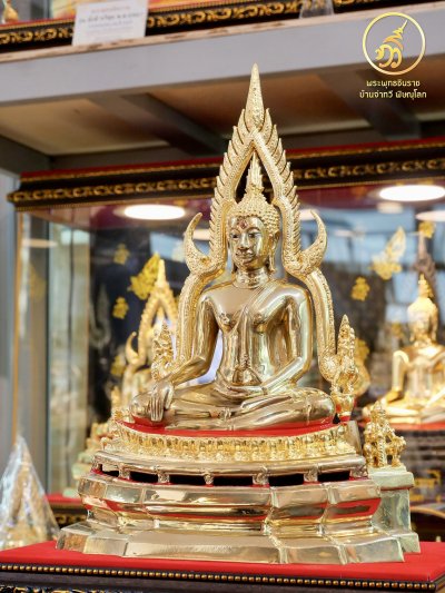 พระพุทธชินราช เนื้อทองทิพย์  ขนาดหน้าตัก 5.9 นิ้ว