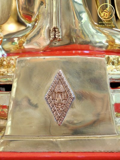 พระพุทธชินราช เนื้อทองทิพย์  ขนาดหน้าตัก 5.9 นิ้ว