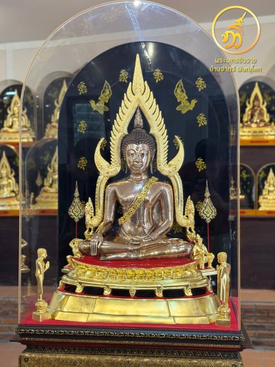 พระพุทธชินราช รุ่น มั่งมี ทวีสุข ปี2567 ขนาดหน้าตัก 16 นิ้ว