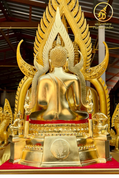 พระพุทธชินราช รุ่น ลาภ ผล พูน ทวี ปี 2564 ขนาดหน้าตัก 10 นิ้ว