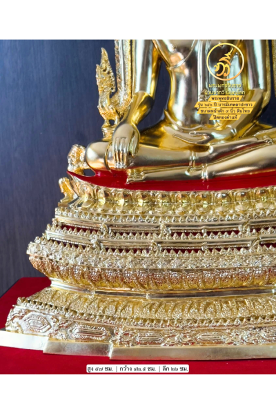 พระพุทธชินราช รุ่น ๖๕๖ ปี บารมีเทพตาปะขาว ปี2556 ขนาดหน้าตัก 9 นิ้ว