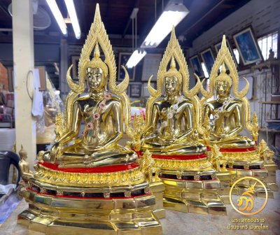 พระพุทธชินราช รุ่น มั่งมี ทวีสุข ปี2567 เนื้อทองทิพย์
