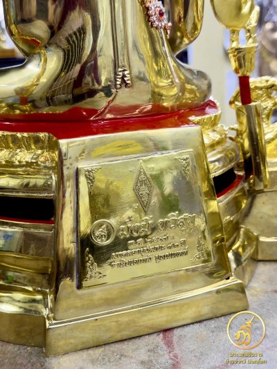 พระพุทธชินราช รุ่น มั่งมี ทวีสุข ปี2567 เนื้อทองทิพย์