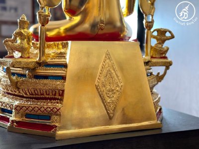 พระพุทธชินราช ขนาดหน้าตัก 16 นิ้ว พิมพ์ฐานลาย