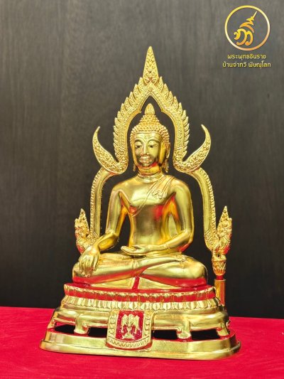 หลวงพ่อเพชร รุ่น บารมีหลวงพ่อเพชร ปี58 ขนาดหน้าตัก 5.9 นิ้ว