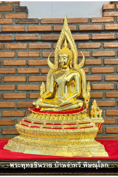 พระพุทธชินราช รุ่นเศรษฐี ปี2561 ขนาดหน้าตัก 9 นิ้ว