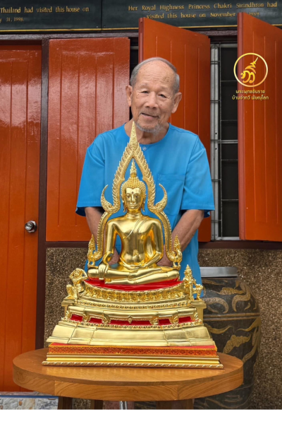พระพุทธชินราช รุ่น ลาภ ผล พูน ทวี ปี 2564 ขนาดหน้าตัก 10 นิ้ว