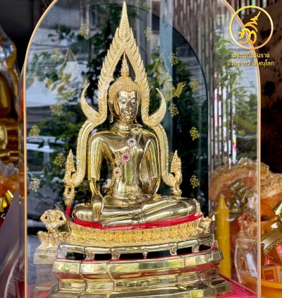 พระพุทธชินราช รุ่น มั่งมี ทวีสุข ปี2567 เนื้อทองทิพย์