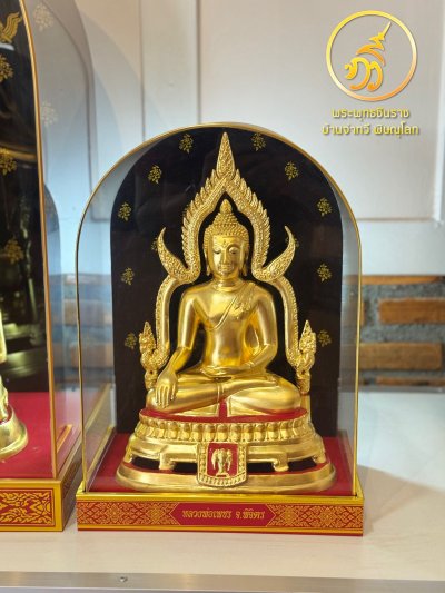 หลวงพ่อเพชร รุ่น บารมีหลวงพ่อเพชร ปี58 ขนาดหน้าตัก 5.9 นิ้ว