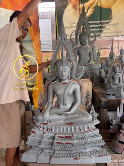 พระพุทธชินราช ขนาดหน้าตัก 19 นิ้ว