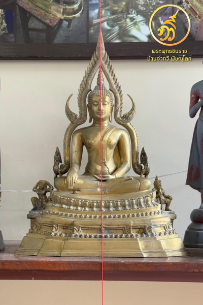 พระพุทธชินราช รุ่น ลาภ ผล พูน ทวี ปี 2564 ขนาดหน้าตัก 10 นิ้ว