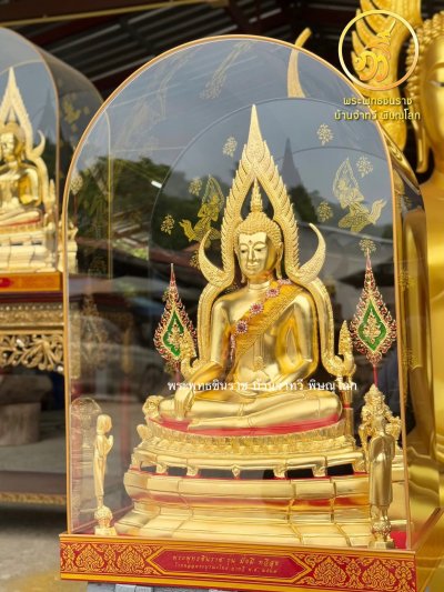พระพุทธชินราช รุ่น มั่งมี ทวีสุข ปี2567 ขนาดหน้าตัก 9 นิ้ว