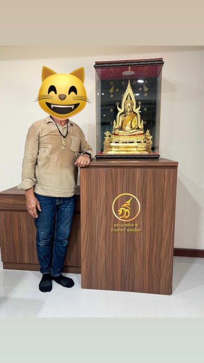 พระพุทธชินราช รุ่น มั่งมี ทวีสุข ปี2567 ขนาดหน้าตัก 12 นิ้ว