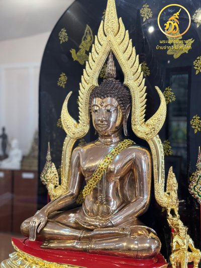 พระพุทธชินราช รุ่น มั่งมี ทวีสุข ปี2567 ขนาดหน้าตัก 16 นิ้ว