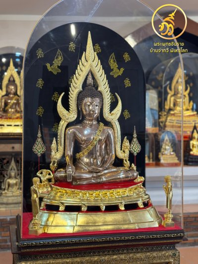 พระพุทธชินราช รุ่น มั่งมี ทวีสุข ปี2567 ขนาดหน้าตัก 16 นิ้ว
