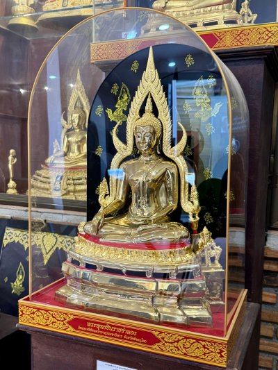 พระพุทธชินราช รุ่น มั่งมี ทวีสุข ปี2567 เนื้อทองทิพย์