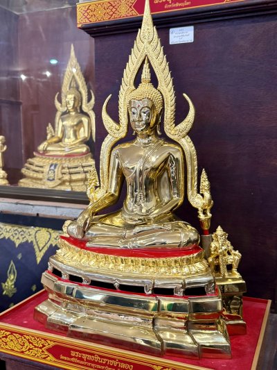 พระพุทธชินราช รุ่น มั่งมี ทวีสุข ปี2567 เนื้อทองทิพย์