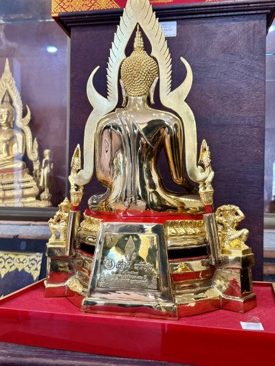 พระพุทธชินราช รุ่น มั่งมี ทวีสุข ปี2567 เนื้อทองทิพย์