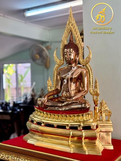 พระพุทธชินราช รุ่น มั่งมี ทวีสุข ปี2567 ขนาดหน้าตัก 9 นิ้ว บรอนซ์ พิ้งค์โกลด์