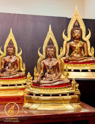 พระพุทธชินราช รุ่น มั่งมี ทวีสุข ปี2567 ขนาดหน้าตัก 9 นิ้ว บรอนซ์ พิ้งค์โกลด์