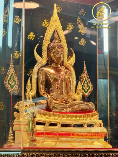 พระพุทธชินราช รุ่น มั่งมี ทวีสุข ปี2567 ขนาดหน้าตัก 9 นิ้ว บรอนซ์ พิ้งค์โกลด์