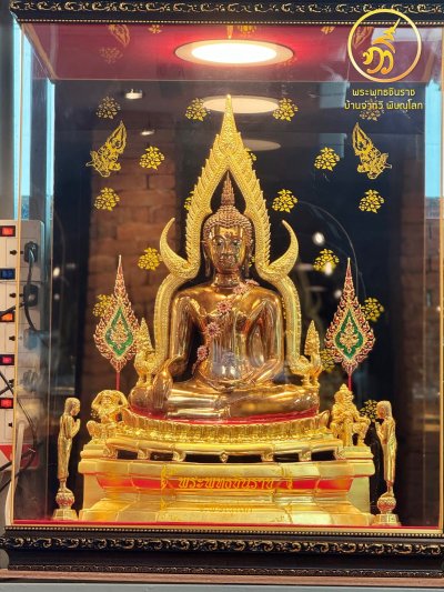พระพุทธชินราช รุ่น มั่งมี ทวีสุข ปี2567 ขนาดหน้าตัก 9 นิ้ว บรอนซ์ พิ้งค์โกลด์