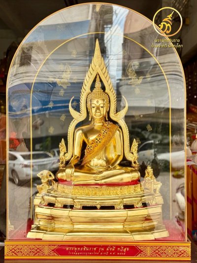 พระพุทธชินราช รุ่น มั่งมี ทวีสุข ปี2567 ขนาดหน้าตัก 12 นิ้ว