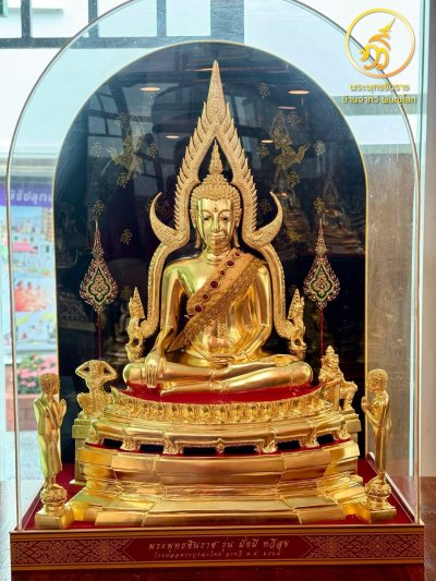 พระพุทธชินราช รุ่น มั่งมี ทวีสุข ปี2567 ขนาดหน้าตัก 12 นิ้ว