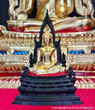 พระพทุธชินราช รุ่น เศรษฐีทวีศิลป์ ปี2568 ขนาดหน้าตัก 5.9 นิ้ว ปิดทองรมดำ
