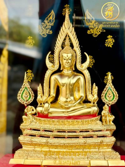 พระพทุธชินราช รุ่น เศรษฐีทวีศิลป์ ปี2568 ขนาดหน้าตัก 5.9 นิ้ว ปิดทองคำเเท้