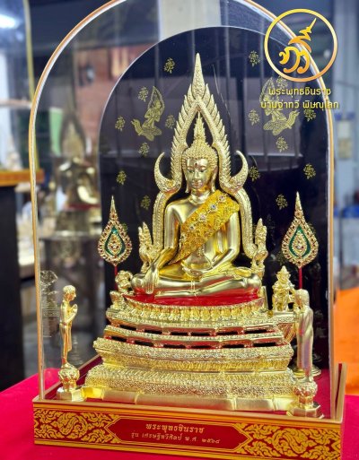 พระพทุธชินราช รุ่น เศรษฐีทวีศิลป์ ปี2568 ขนาดหน้าตัก 5.9 นิ้ว ปิดทองคำเเท้