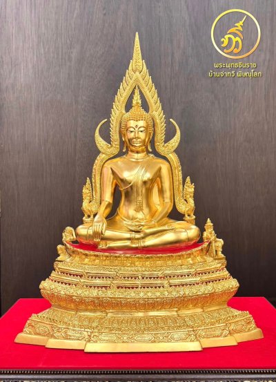 พระพุทธชินราช รุ่น ๖๕๖ ปี บารมีเทพตาปะขาว ปี2556 ขนาดหน้าตัก 9 นิ้ว