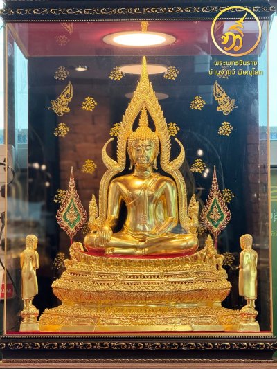 พระพุทธชินราช รุ่น ๖๕๖ ปี บารมีเทพตาปะขาว ปี2556 ขนาดหน้าตัก 9 นิ้ว