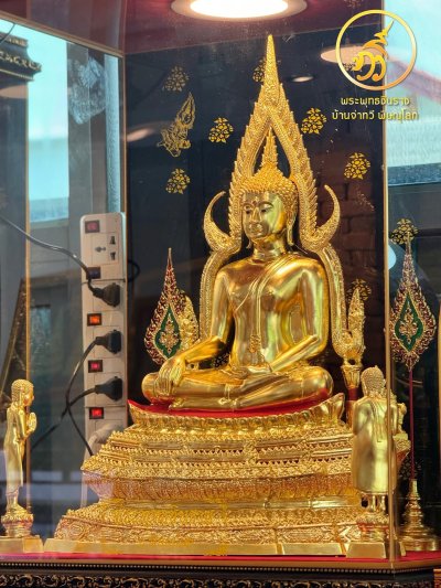 พระพุทธชินราช รุ่น ๖๕๖ ปี บารมีเทพตาปะขาว ปี2556 ขนาดหน้าตัก 9 นิ้ว