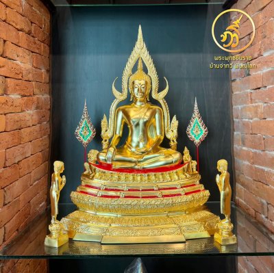 พระพุทธชินราช รุ่นเศรษฐี ปี2561 ขนาดหน้าตัก 9 นิ้ว