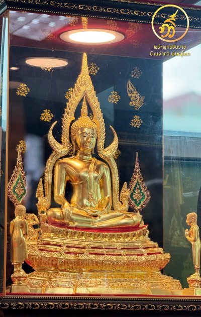 พระพุทธชินราช รุ่นเศรษฐี ปี2561 ขนาดหน้าตัก 9 นิ้ว