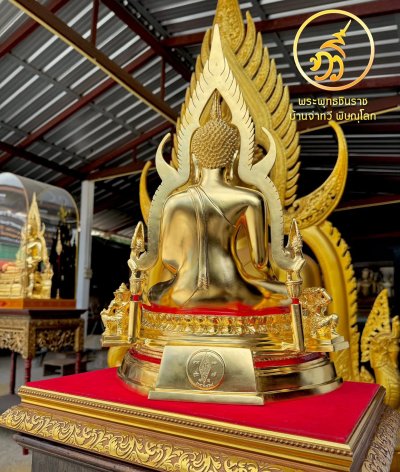 พระพุทธชินราช รุ่น ลาภ ผล พูน ทวี  2564 ขนาดหน้าตัก 9 นิ้ว นพคุณ