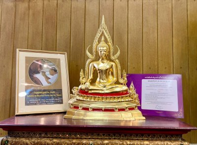 พระพุทธชินราช รุ่น ลาภ ผล พูน ทวี  2564 ขนาดหน้าตัก 9 นิ้ว นพคุณ
