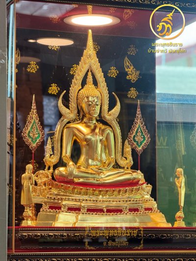 พระพุทธชินราช รุ่น ลาภ ผล พูน ทวี  2564 ขนาดหน้าตัก 9 นิ้ว รัตนชาติ